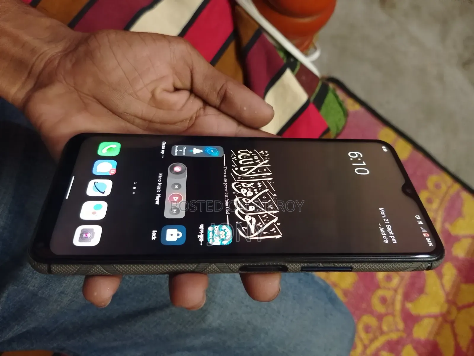 Vivo Y20G ১২৮ জিবি ব্লু