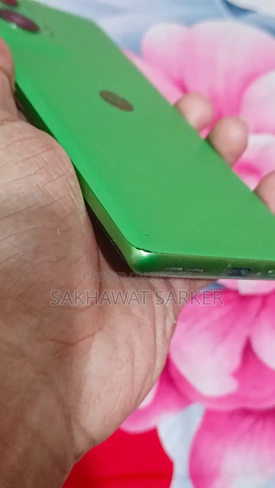মোটরোলার এজ ৫০ ফিউশন ১২৮ জিবি সবুজ