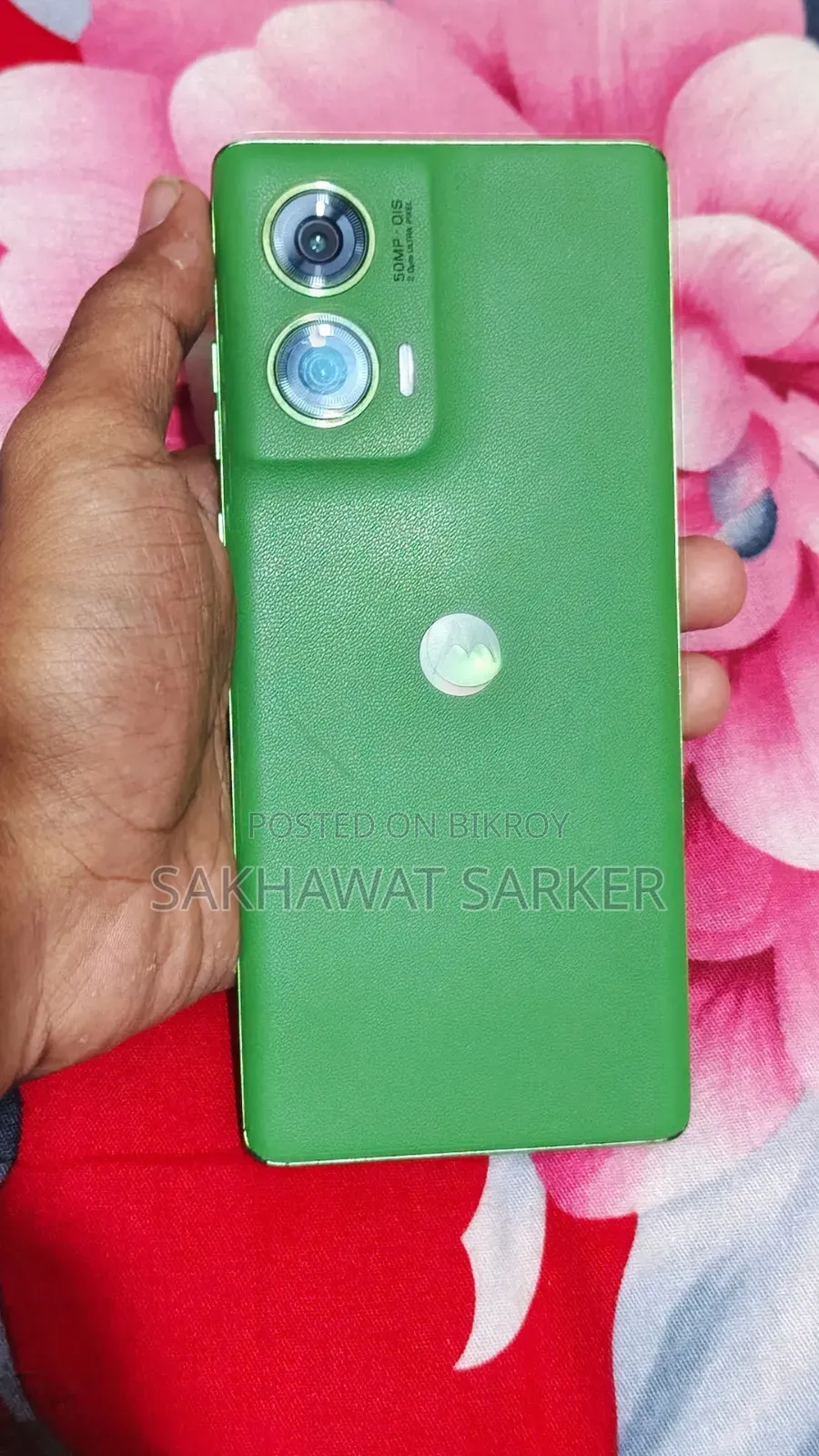 মোটরোলার এজ ৫০ ফিউশন ১২৮ জিবি সবুজ