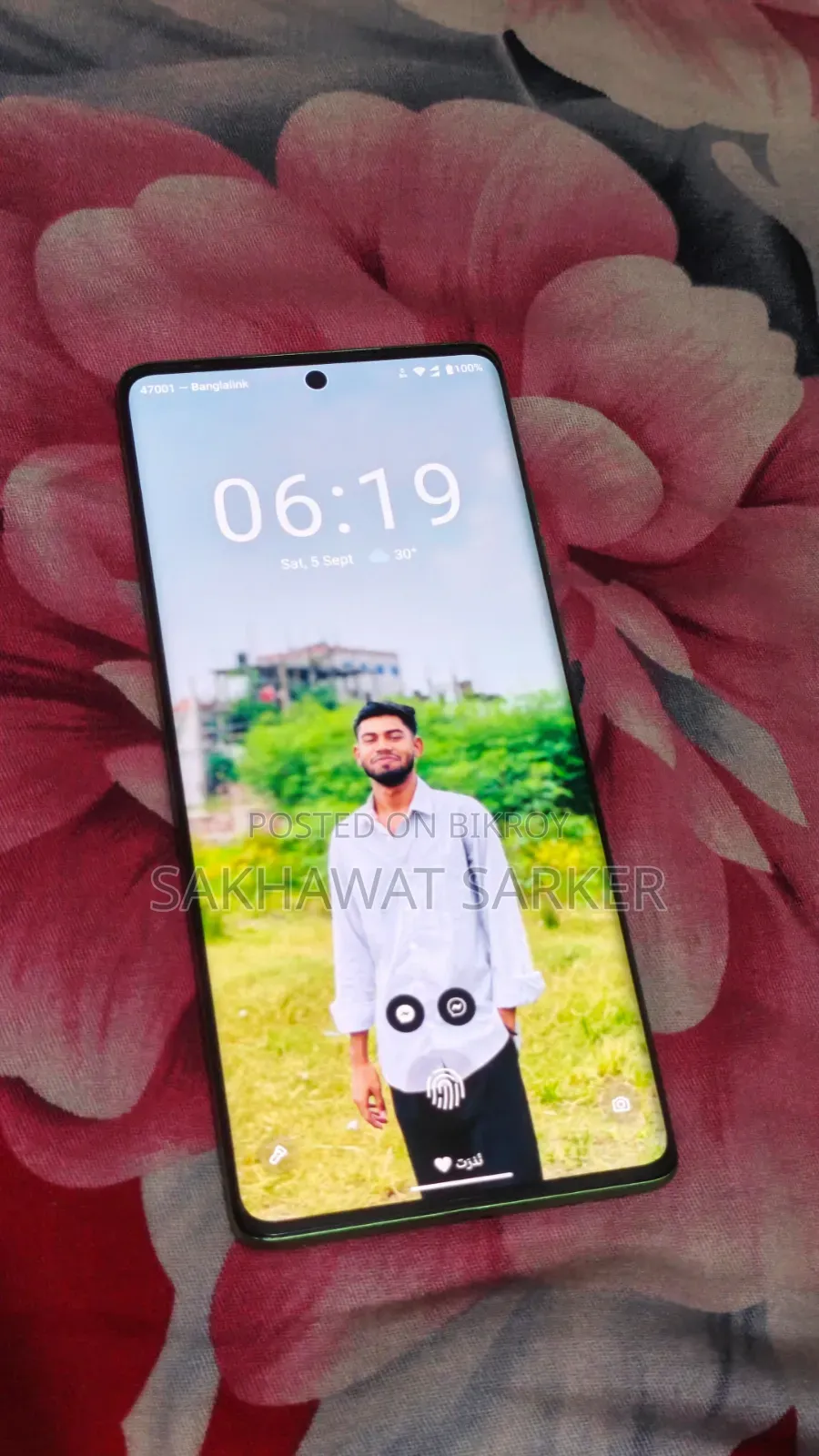মোটরোলার এজ ৫০ ফিউশন ১২৮ জিবি সবুজ