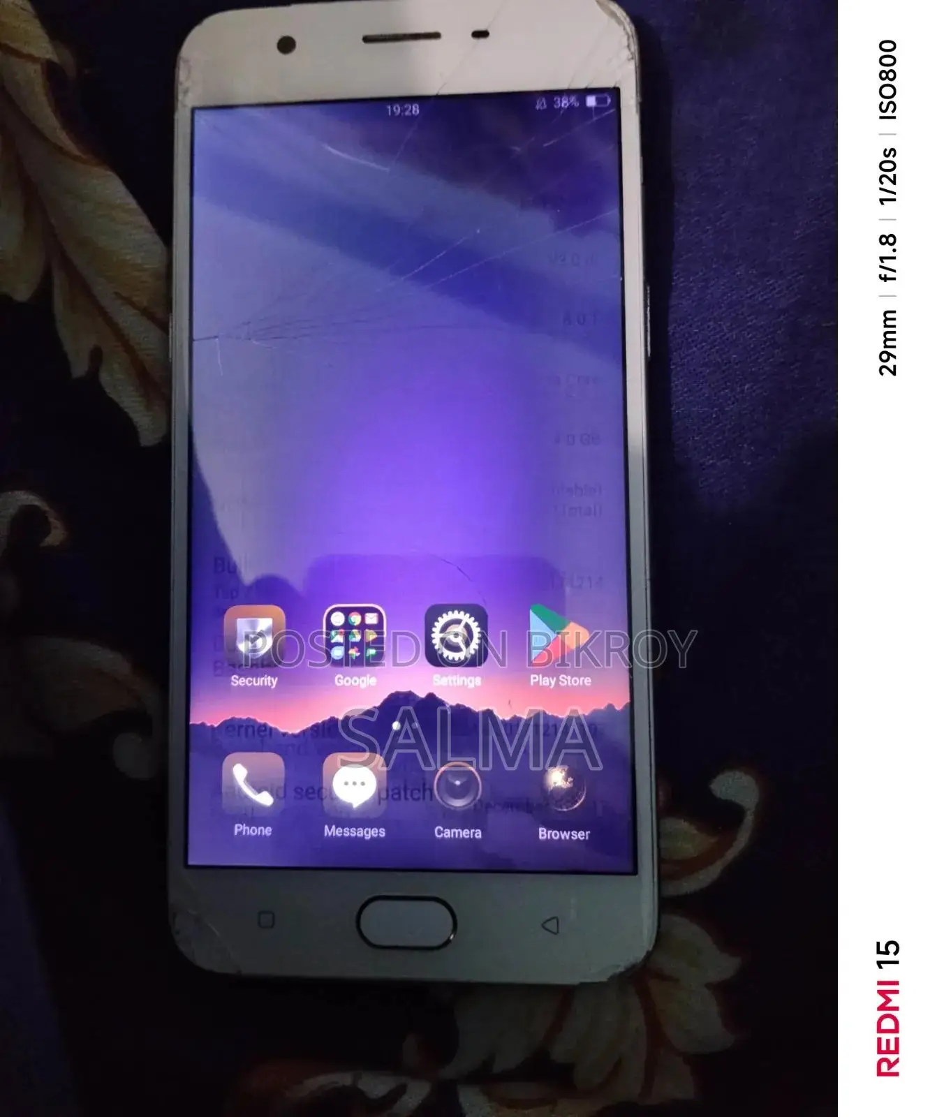Oppo A57 64 GB Rose Gold