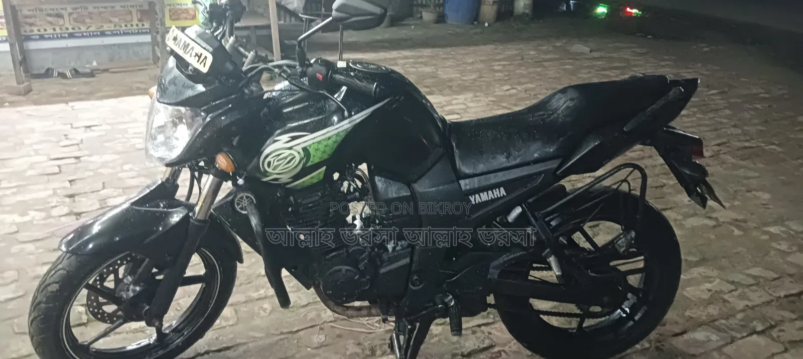 New Yamaha Fazer V1 2013 Black