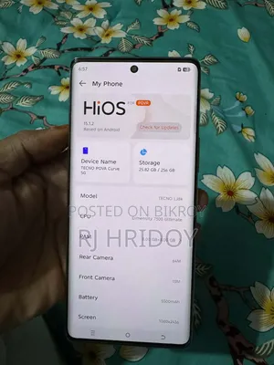 টেকনো পোভা কার্ভ ২৫৬ জিবি হোয়াইট