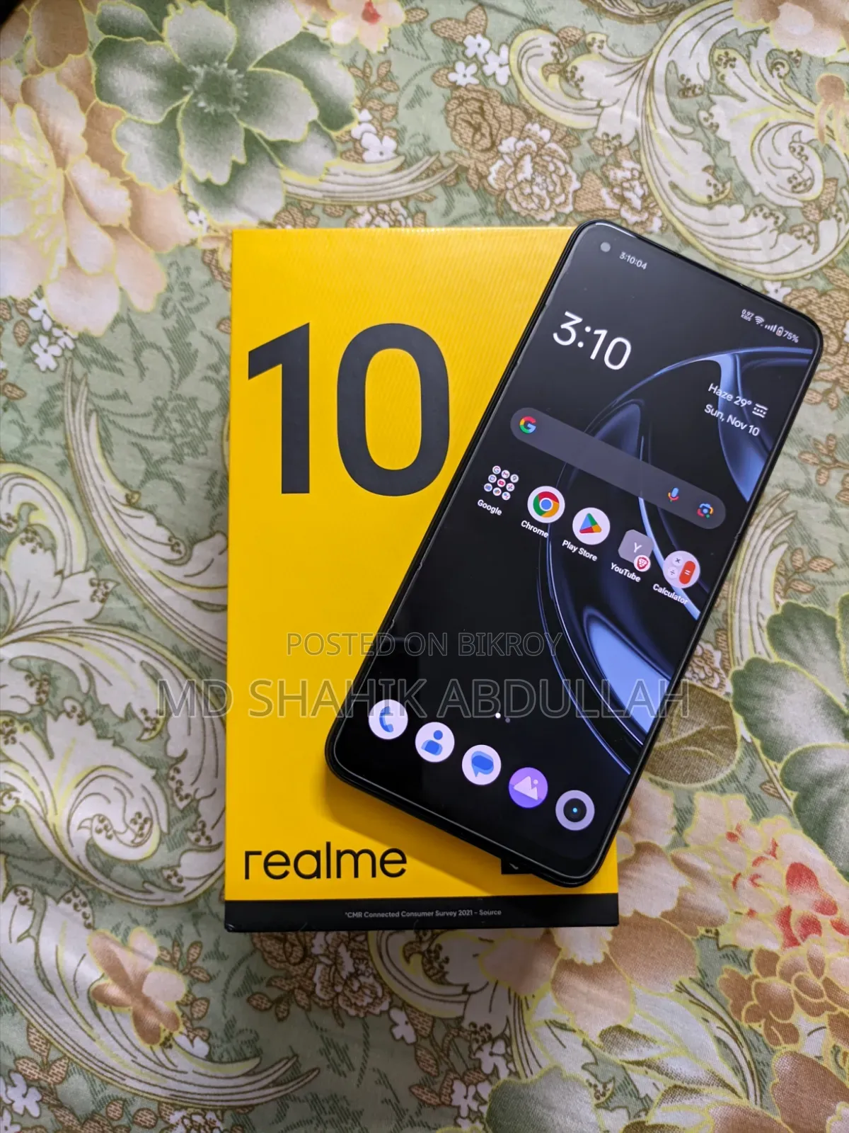 Realme 10 64 GB Black