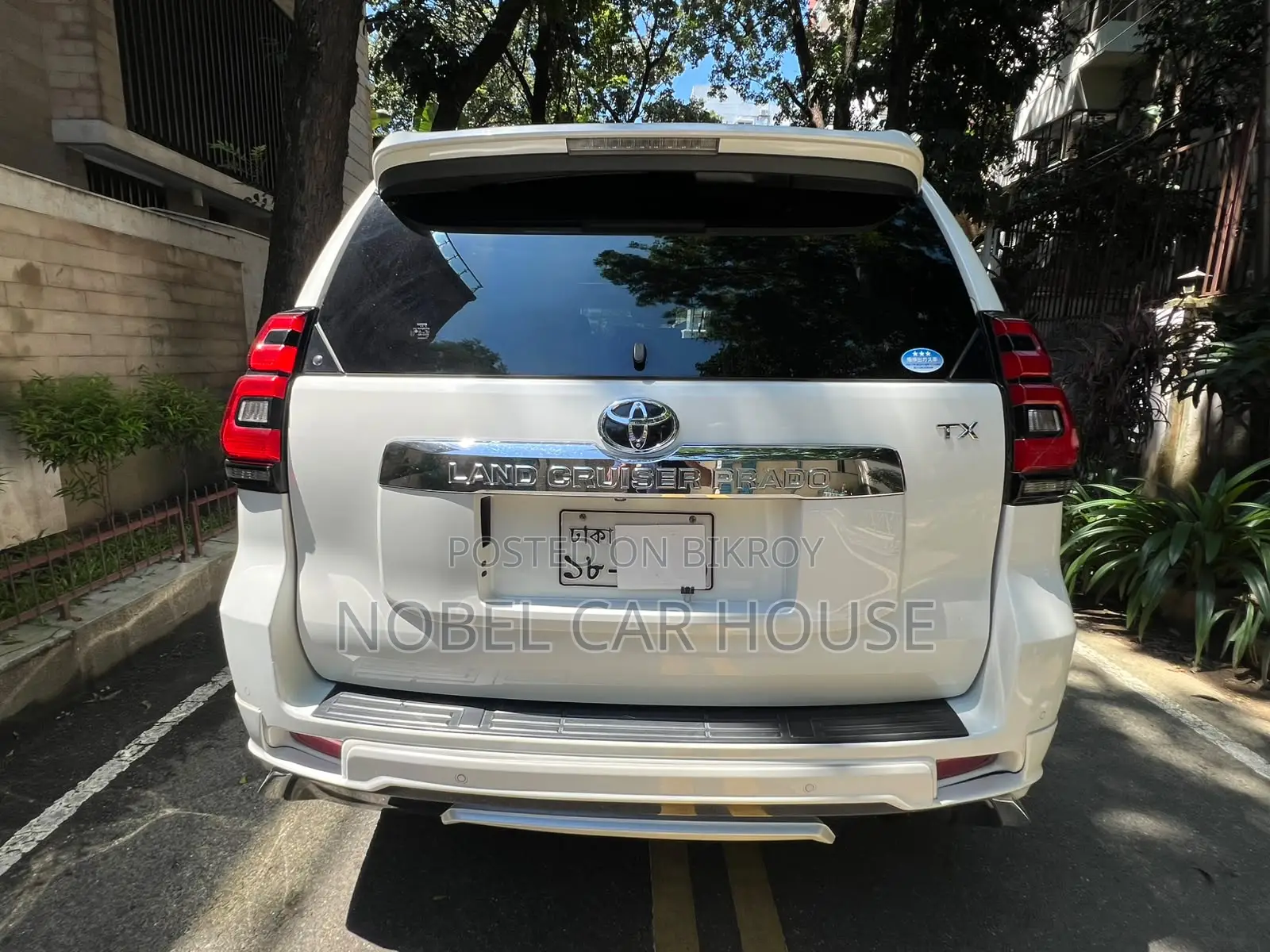 Toyota Land Cruiser Prado 2018 Pearl