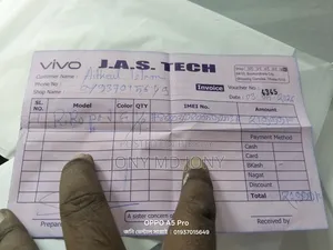 রিয়েলমি প্যাড ৫৫ আল্ট্রা ম্যাক্স ১২৮ জিবি