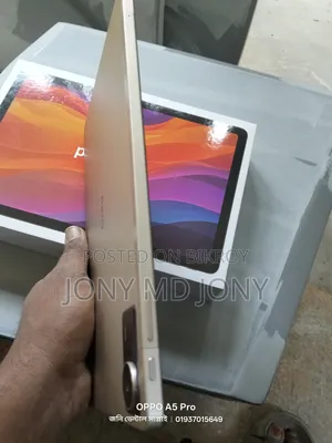 রিয়েলমি প্যাড ৫৫ আল্ট্রা ম্যাক্স ১২৮ জিবি