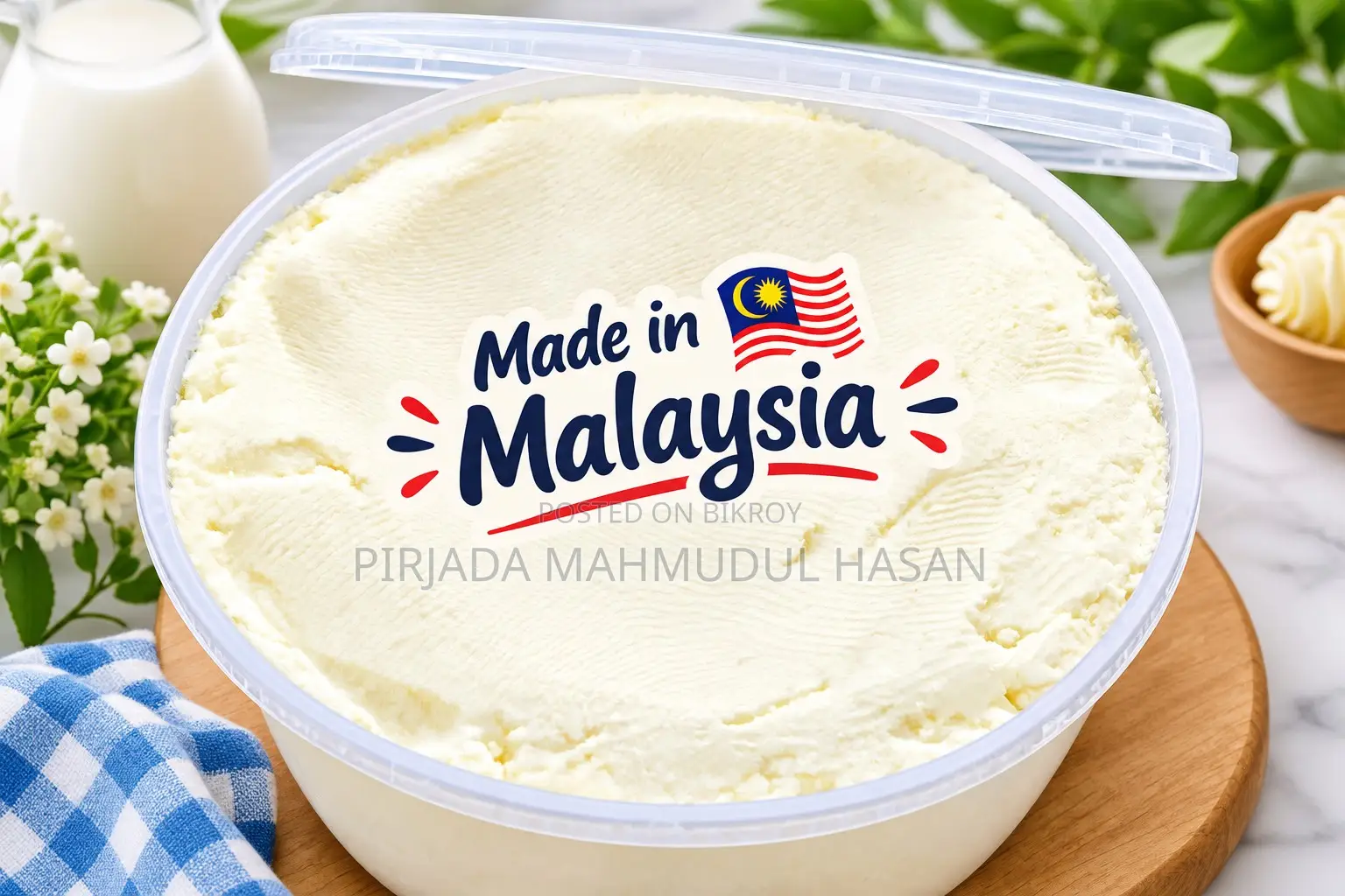 Malaysian Butter