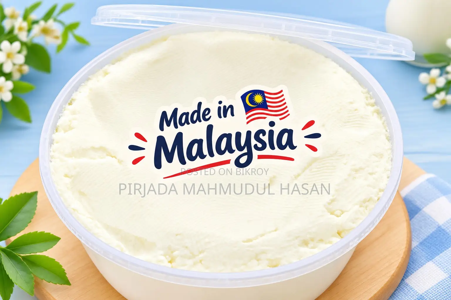 Malaysian Butter
