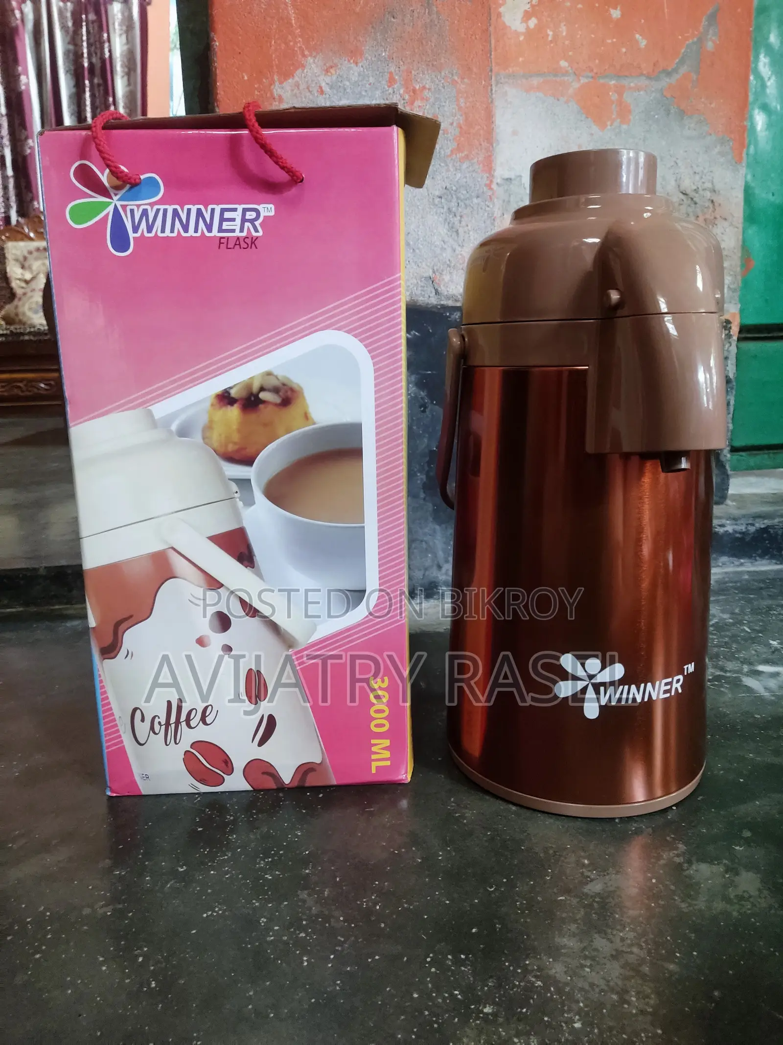 উইনার ফ্লাস্ক ৩ লিটার