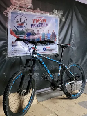 Cycle Sell Alo Bodi