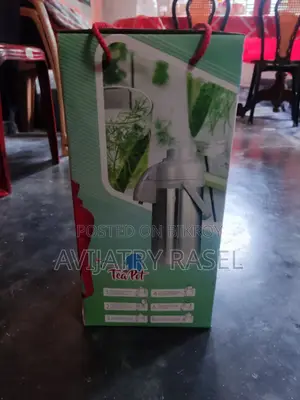 উইনার ফ্লাস্ক ৩ লিটার