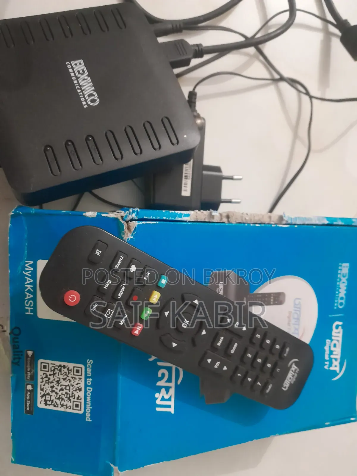 Akash Digital TV Full Setup With Antenna