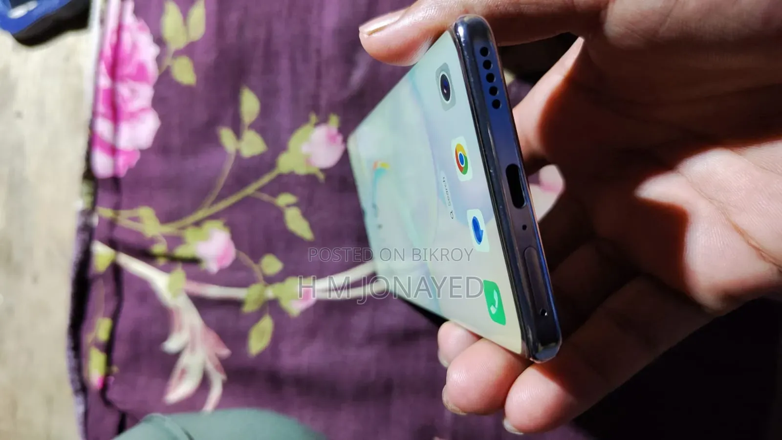 Honor 50 256 GB
