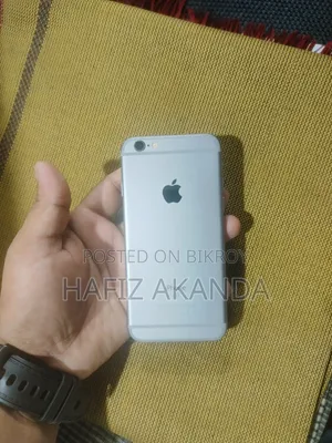 Apple iPhone 6s 16 GB Bronze