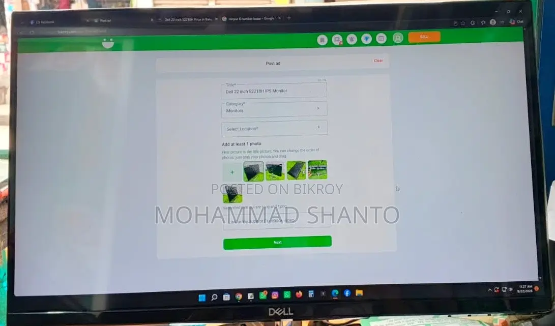 Dell 22 Inch S2218H IPS Monitor