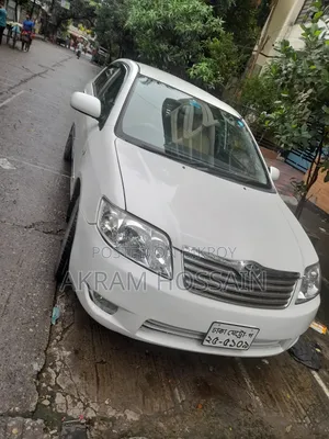 Toyota Corolla Sedan 2005 Pearl