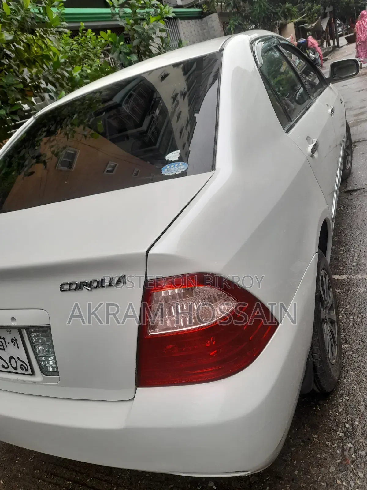 Toyota Corolla Sedan 2005 Pearl
