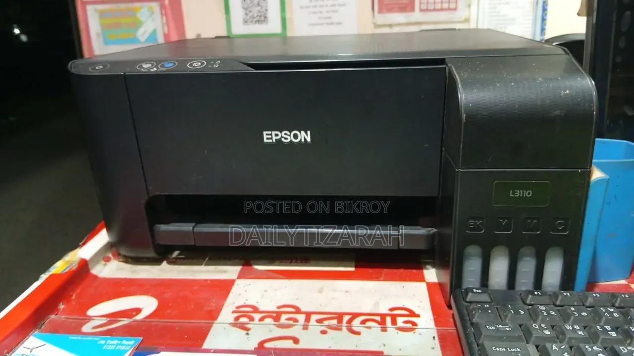 Pinter, Photocopy Machine