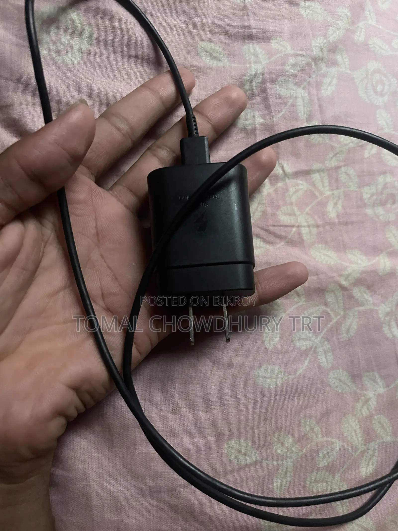 Samsung Original Charger