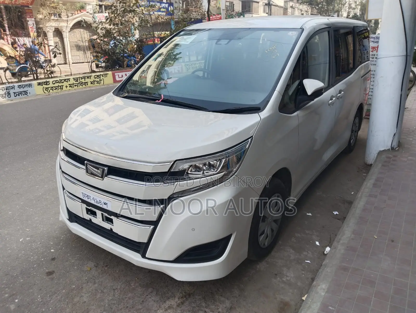 টয়োটা নোয়া ২.০ এফডব্লিউডি (৮ সিটার) ২০২১ পার্ল