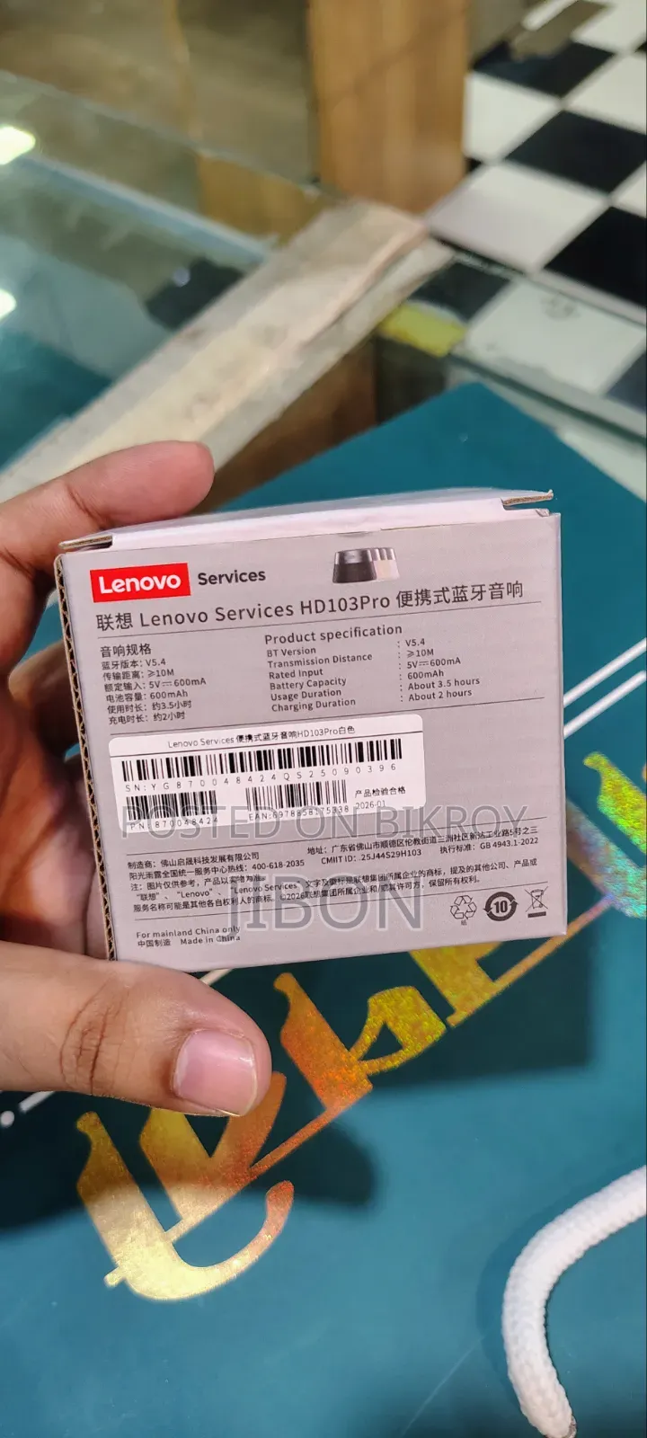 Lenovo 103 Pro