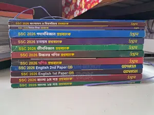 SSC Question Bank