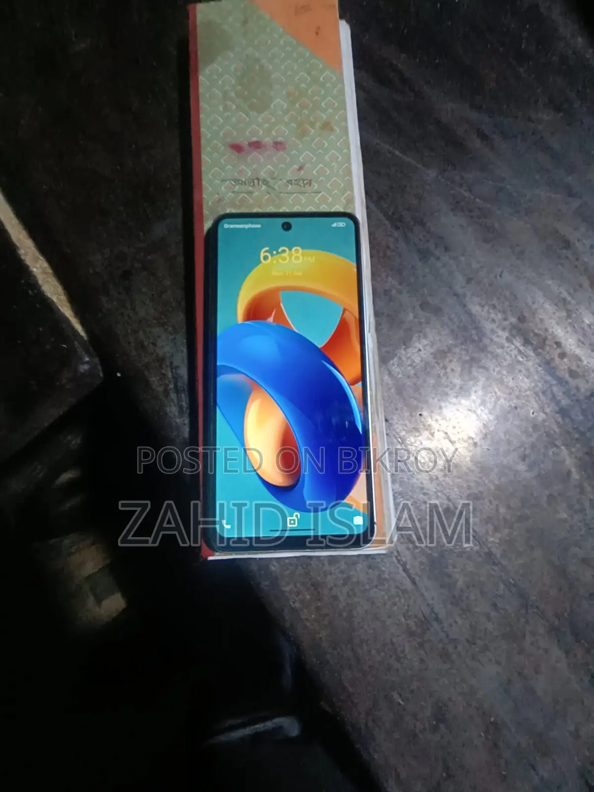 সিম্ফনি ইনোভা ৩০ ১২৮ জিবি সিলভার