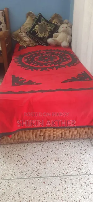 Rattan Divan