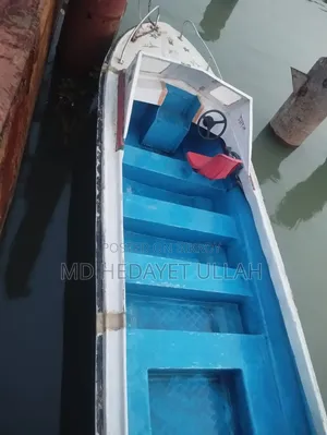 ইয়ামাহা ইঞ্জিন ফাইবারগ্লাস স্পিডবোট