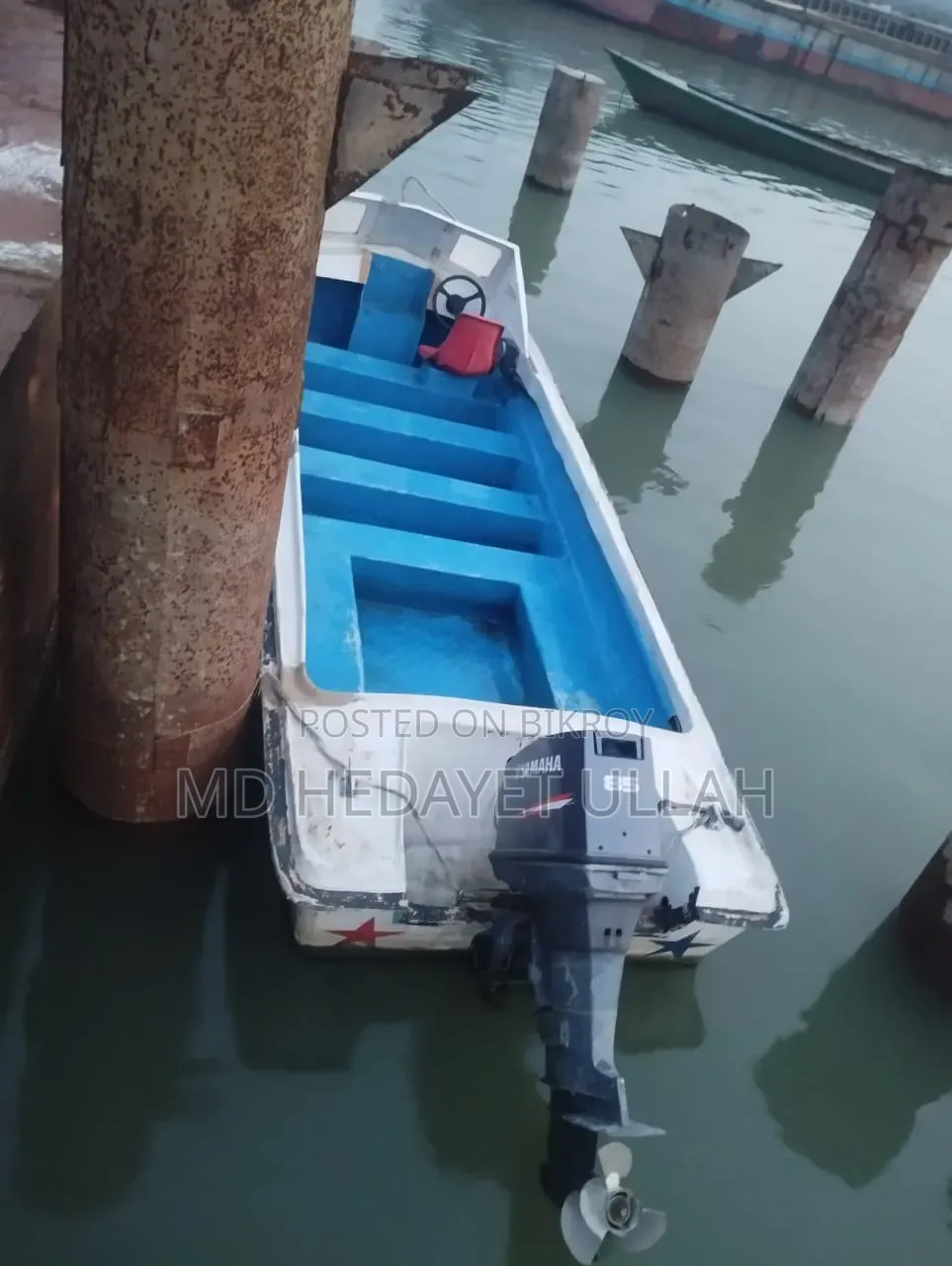 ইয়ামাহা ইঞ্জিন ফাইবারগ্লাস স্পিডবোট