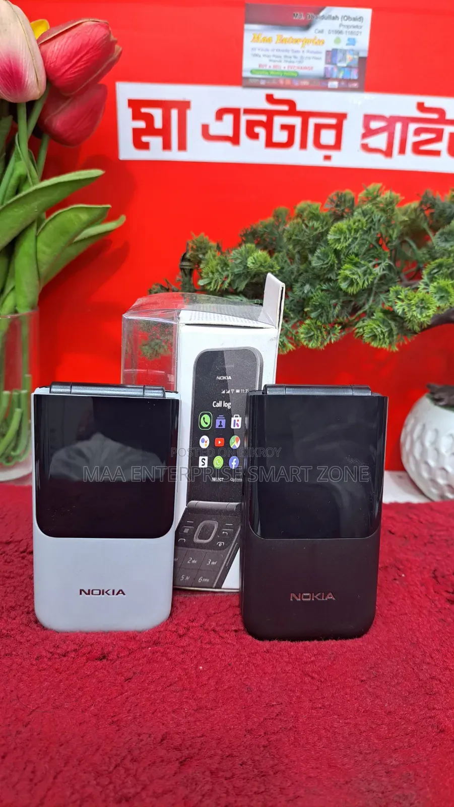 Nokia 2720 Flip 512 GB Black