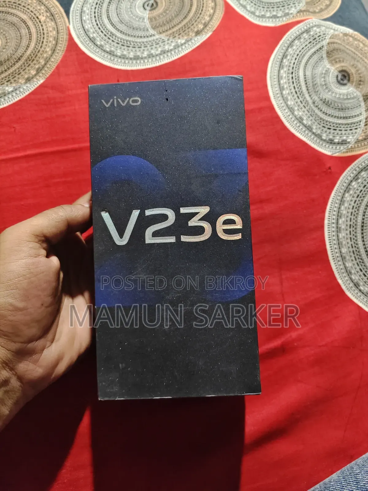 ভিভো ভি২৩ ১২৮ জিবি নীল