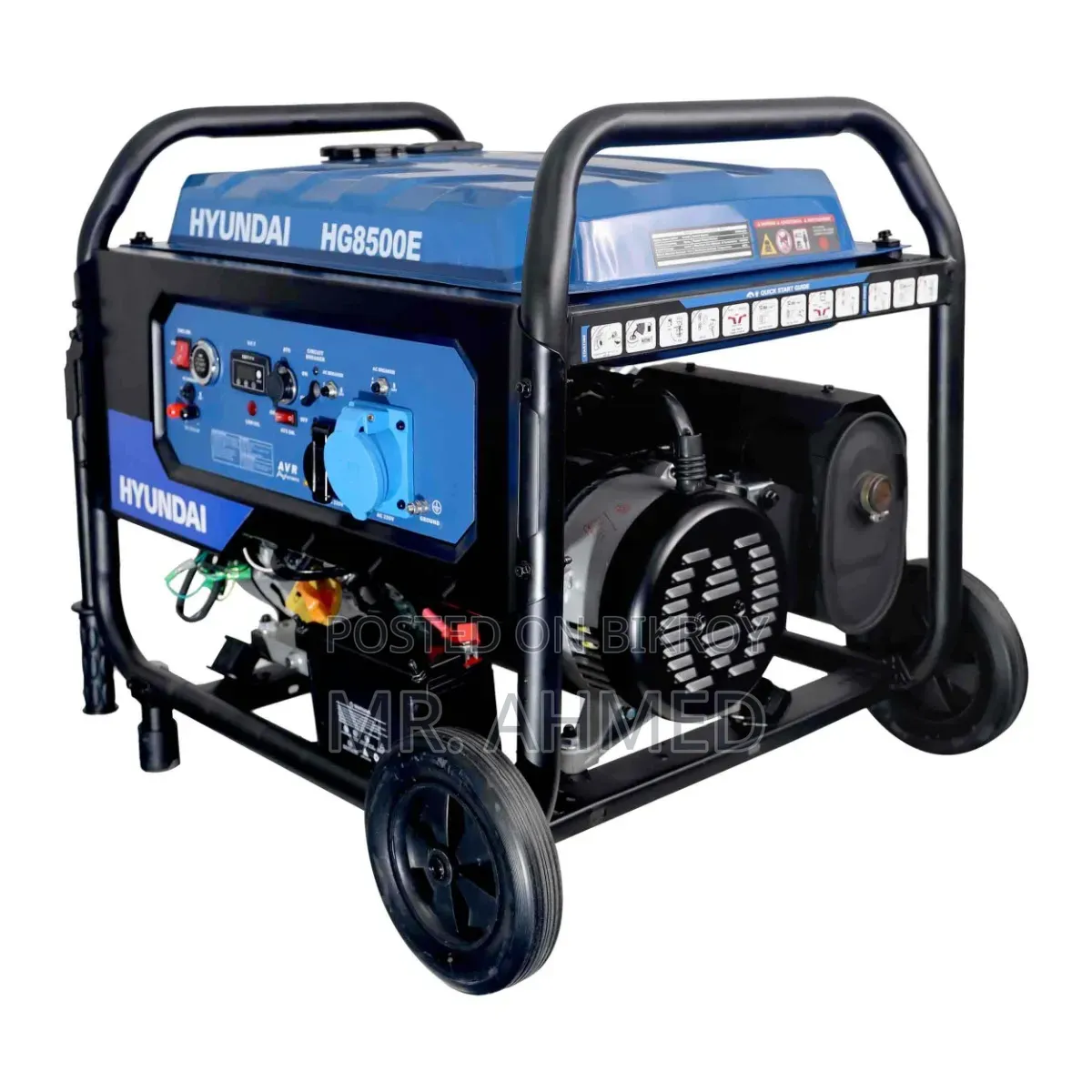 8.5kw Hyundai Generator Hg8500e