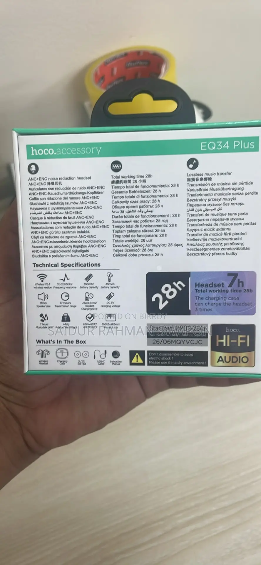 Hoco Eq34 Plus (Free Delivery in Dhaka)
