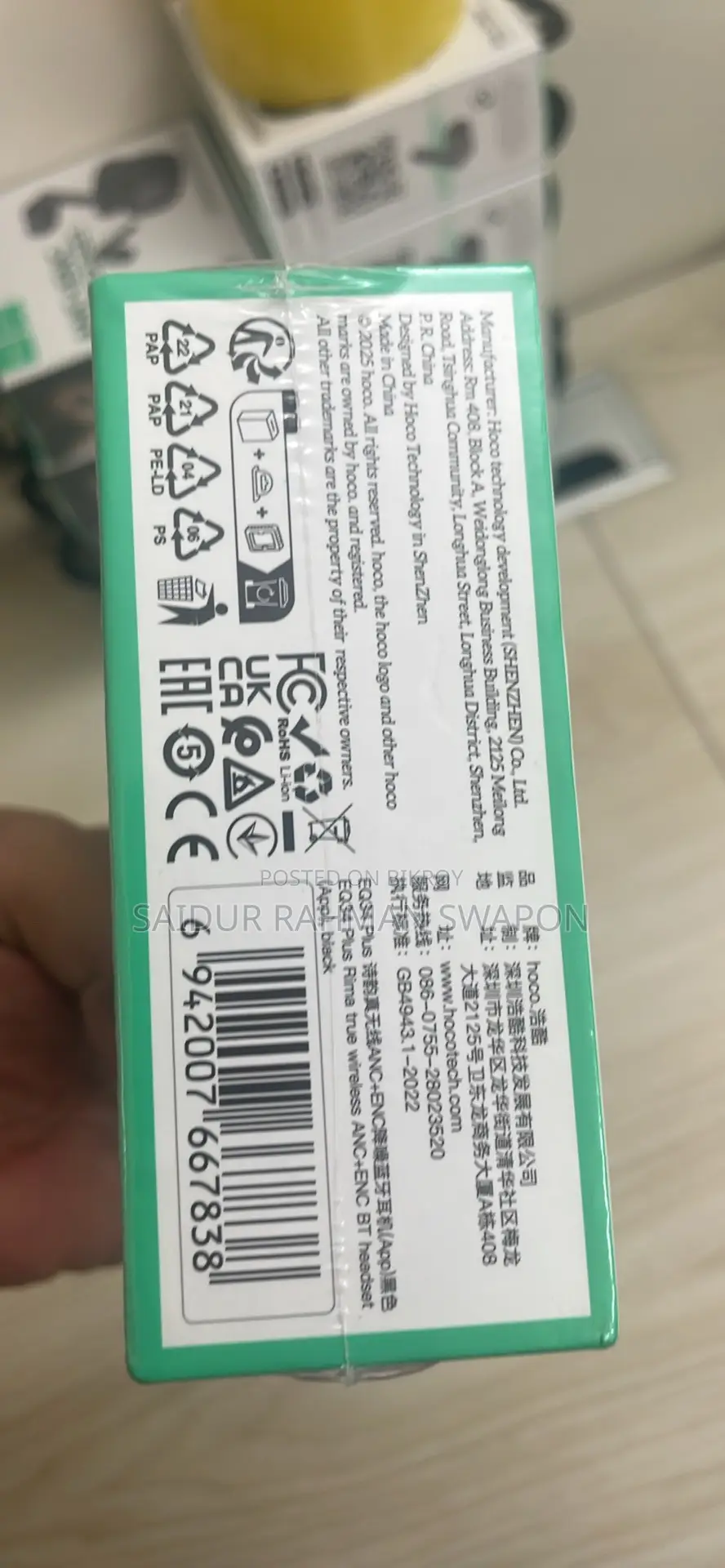 Hoco Eq34 Plus (Free Delivery in Dhaka)