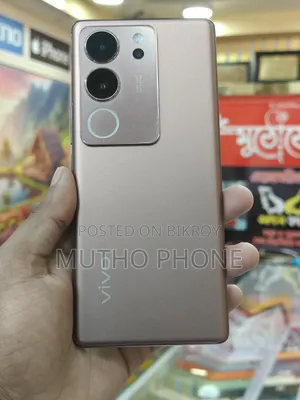 ভিভো ভি২৯ ৫জি ২৫৬ জিবি ব্রোঞ্জ