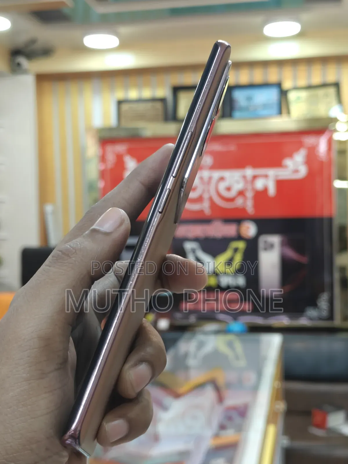 ভিভো ভি২৯ ৫জি ২৫৬ জিবি ব্রোঞ্জ