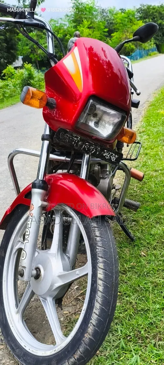 Hero Splendor Plus 2019 Red