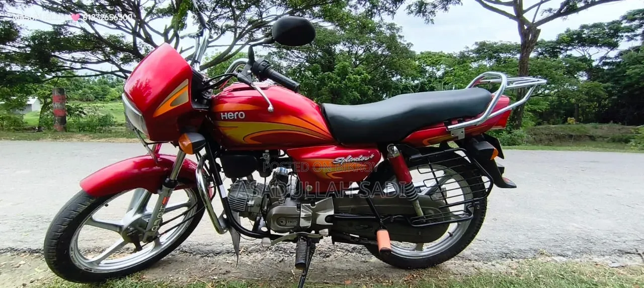 Hero Splendor Plus 2019 Red