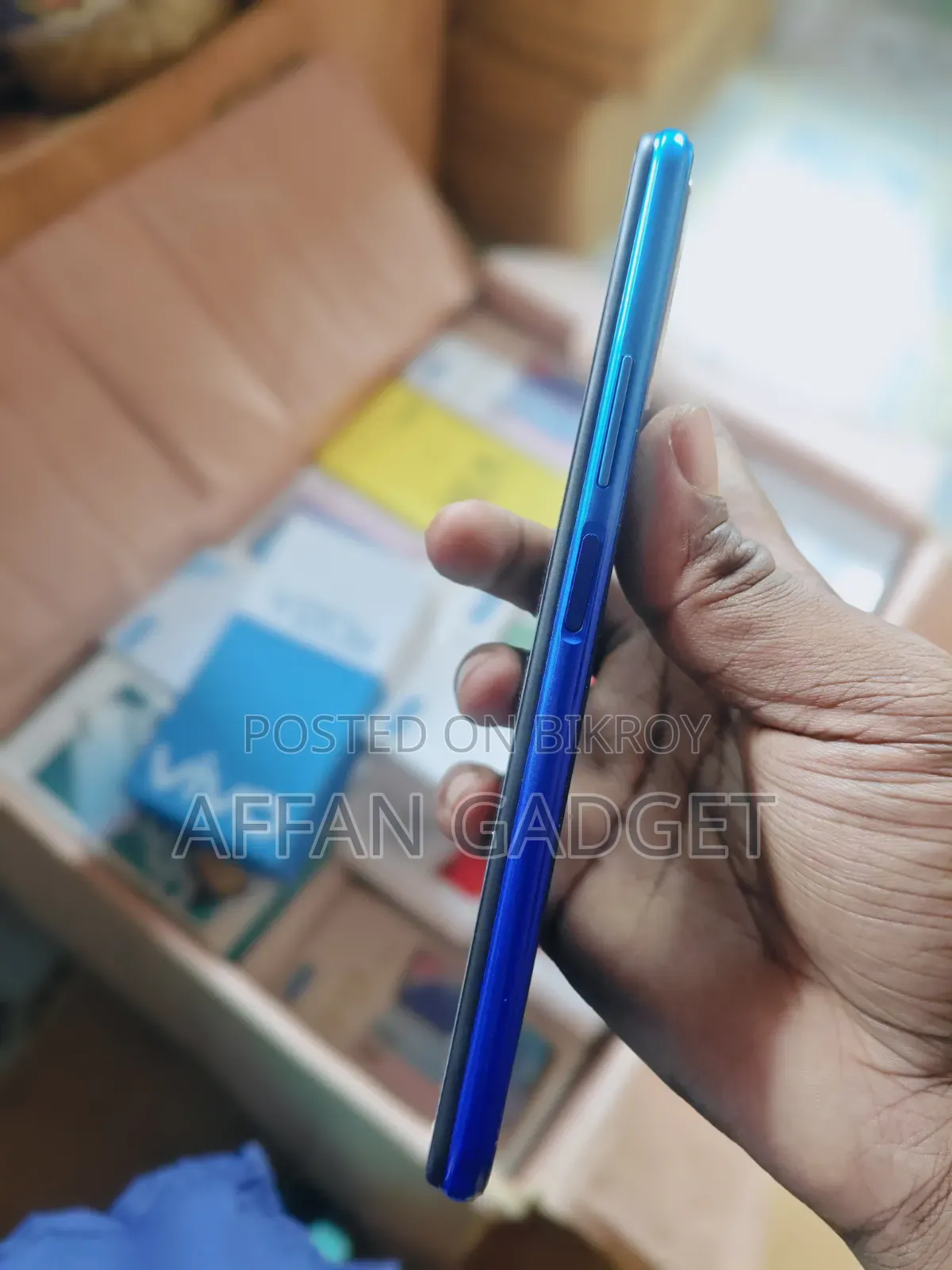 ভিভো ওয়াই২০এস ১২৮ জিবি ব্লু