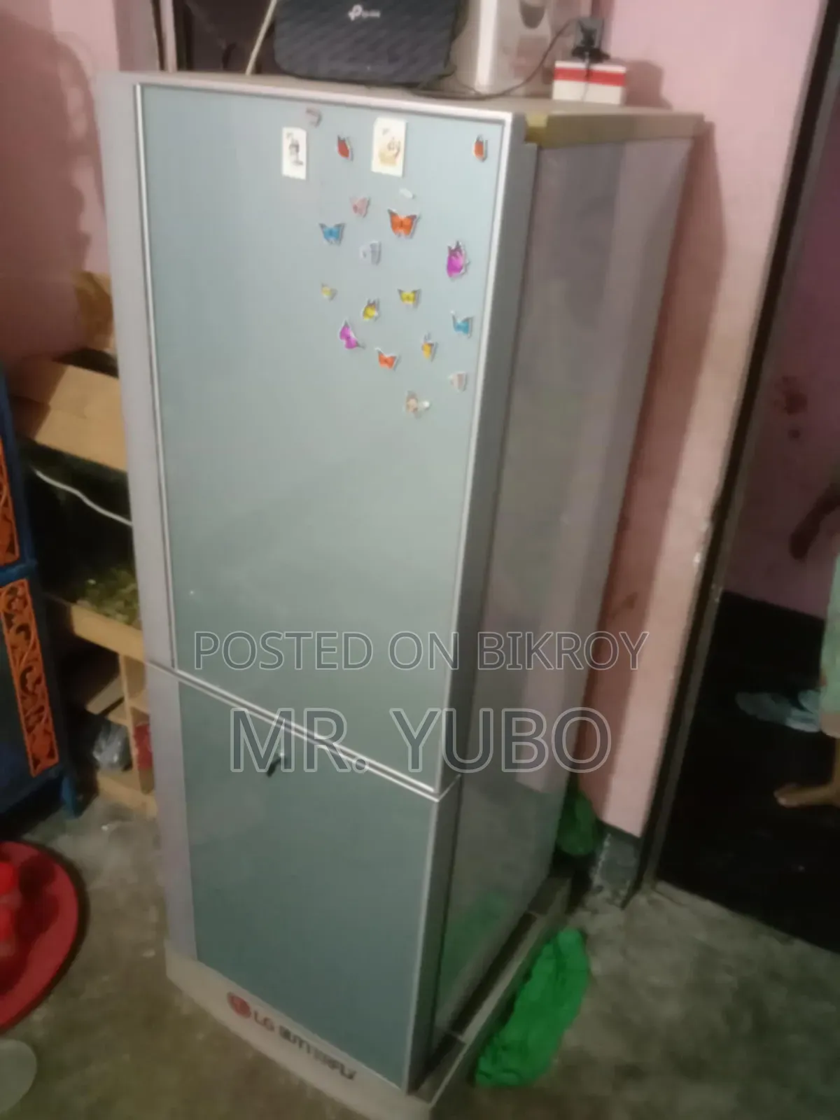 ফ্রিজ (পুরাতন সংস্করণ)
