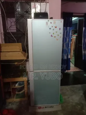 ফ্রিজ (পুরাতন সংস্করণ)