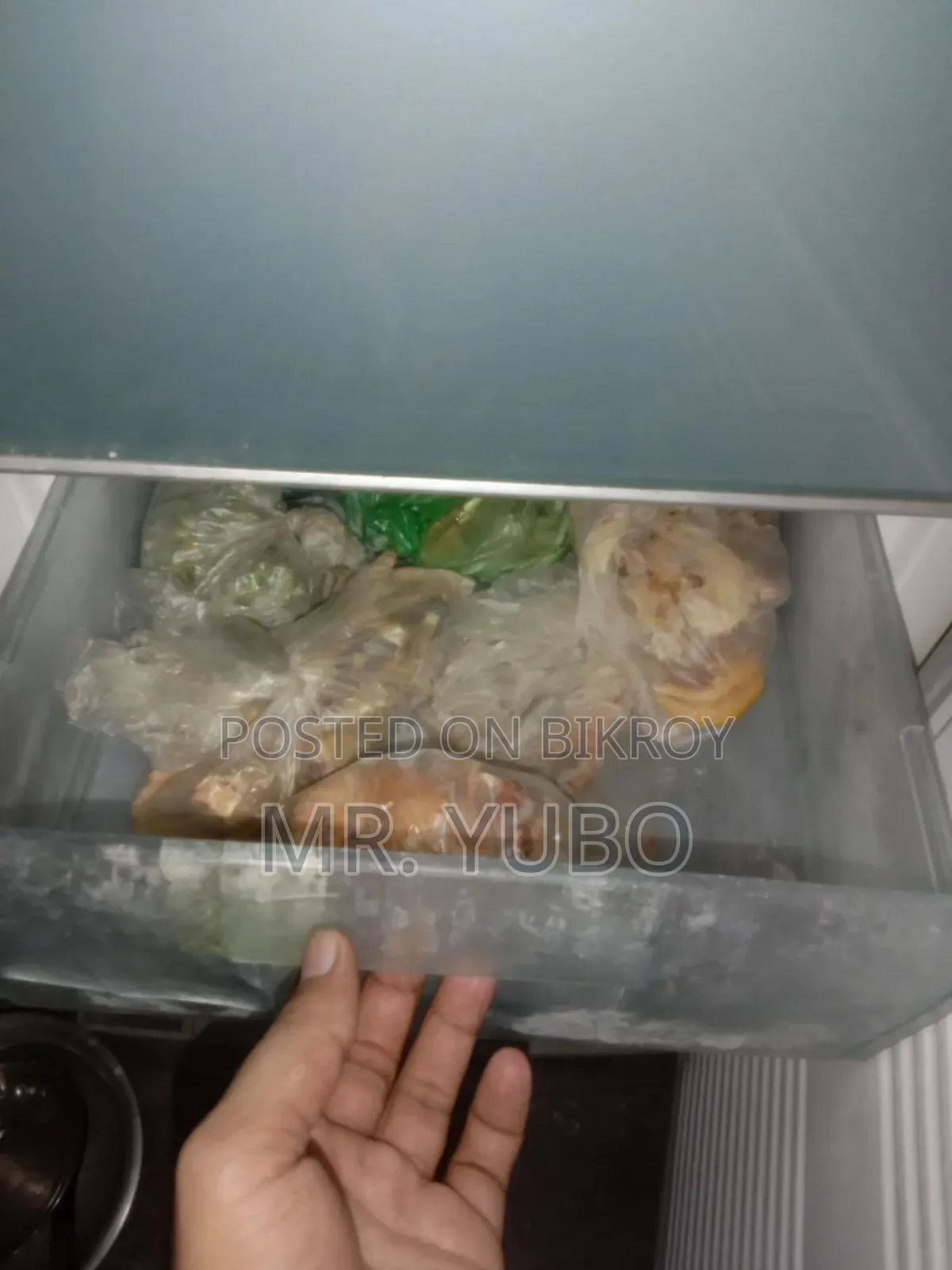 ফ্রিজ (পুরাতন সংস্করণ)