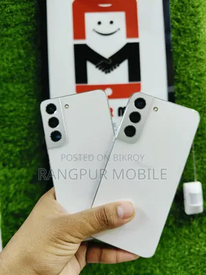 স্যামসাং গ্যালাক্সি এস২২ ৫জি ২৫৬ জিবি হোয়াইট