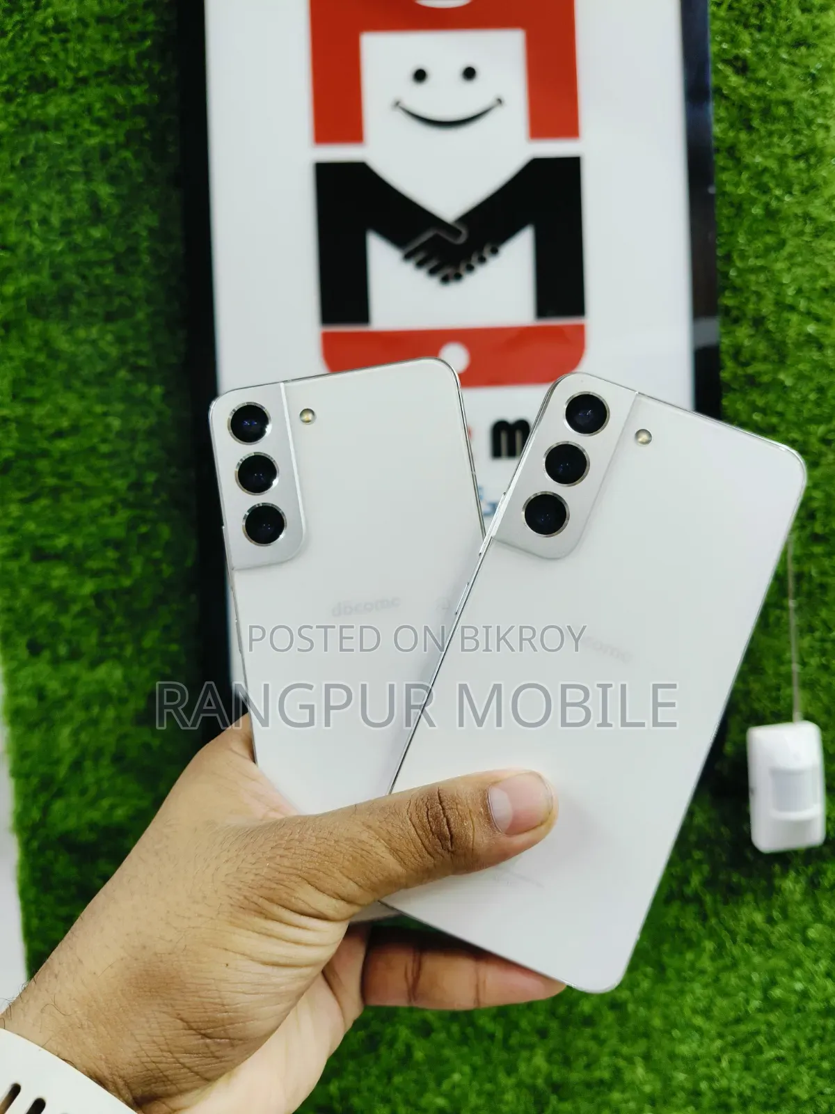 স্যামসাং গ্যালাক্সি এস২২ ৫জি ২৫৬ জিবি হোয়াইট