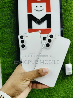 স্যামসাং গ্যালাক্সি এস২২ ৫জি ২৫৬ জিবি হোয়াইট