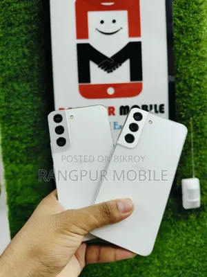 স্যামসাং গ্যালাক্সি এস২২ ৫জি ২৫৬ জিবি হোয়াইট