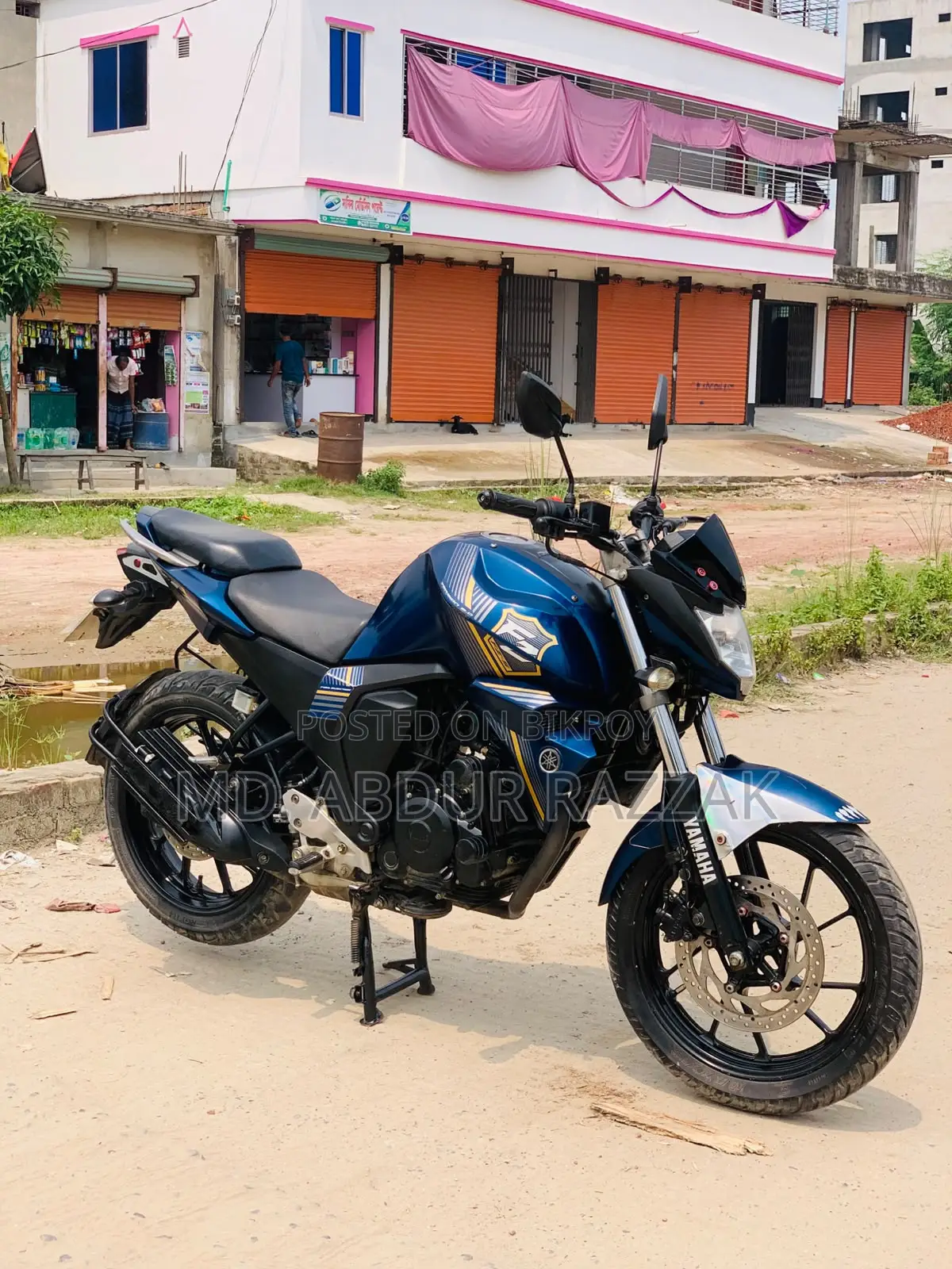ইয়ামাহা এফজেডএস ভি২ ২০২৫ ব্লু