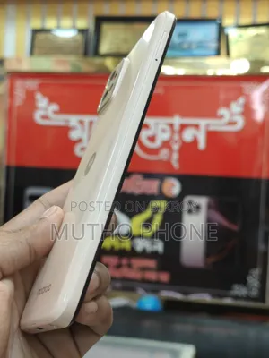 মোটোরোলা মোটো জি৩২ ১২৮ জিবি হলুদ